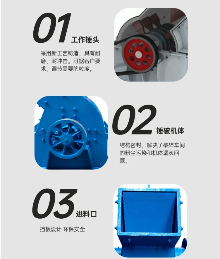 煤炭双齿辊破碎机