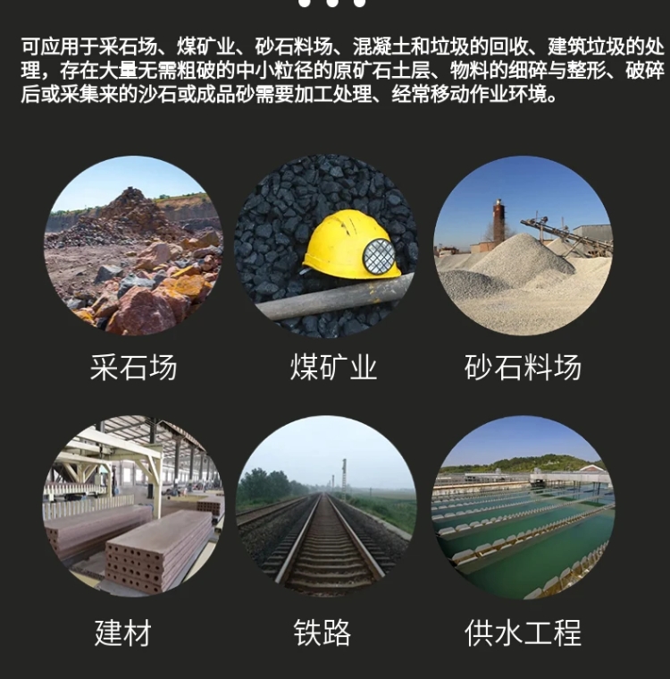 煤炭双齿辊破碎机